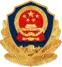 公安备案图标